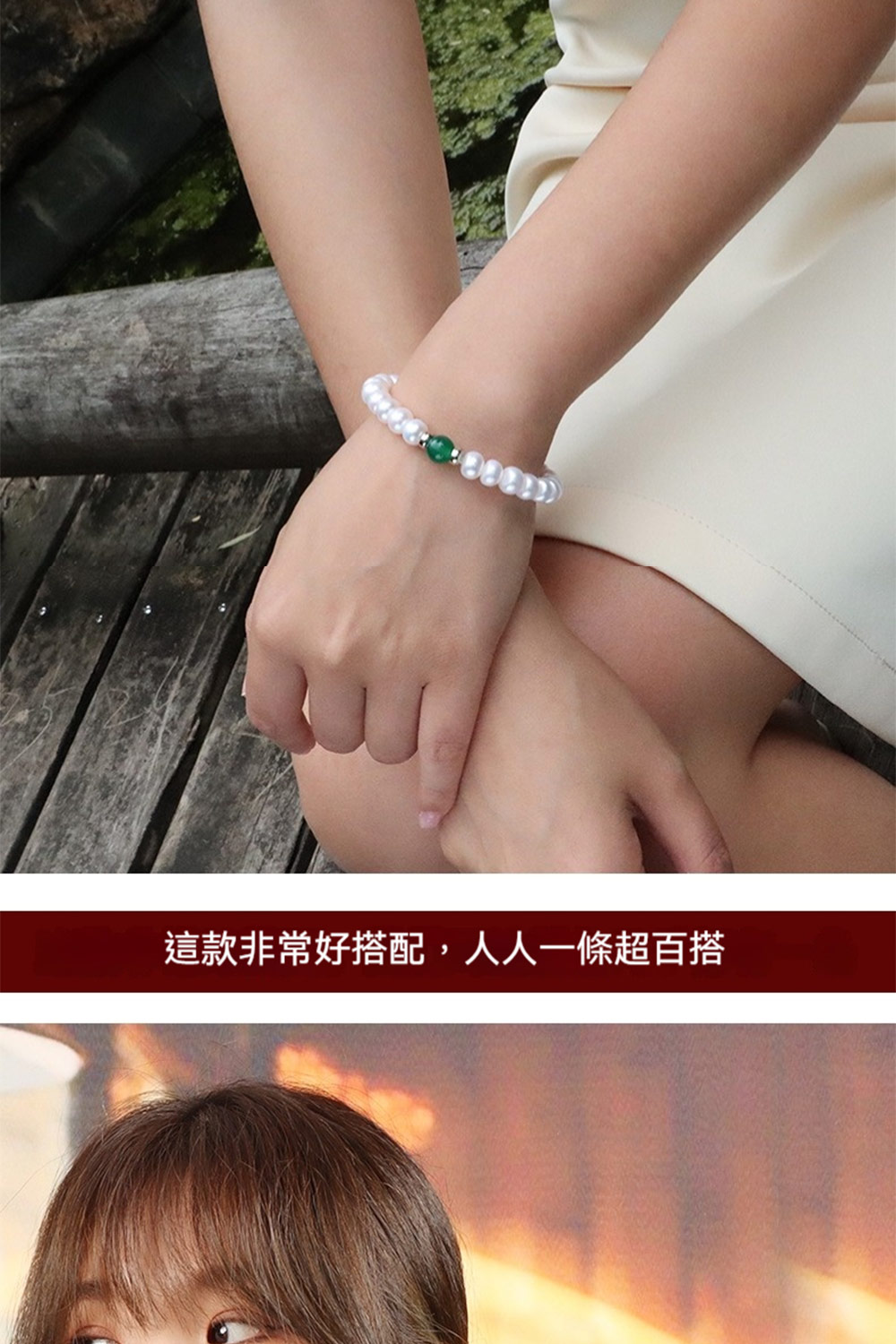 éæ¬¾éå¸¸å¥½æ­é,äººäººä¸æ¢è¶ç¾æ­ 