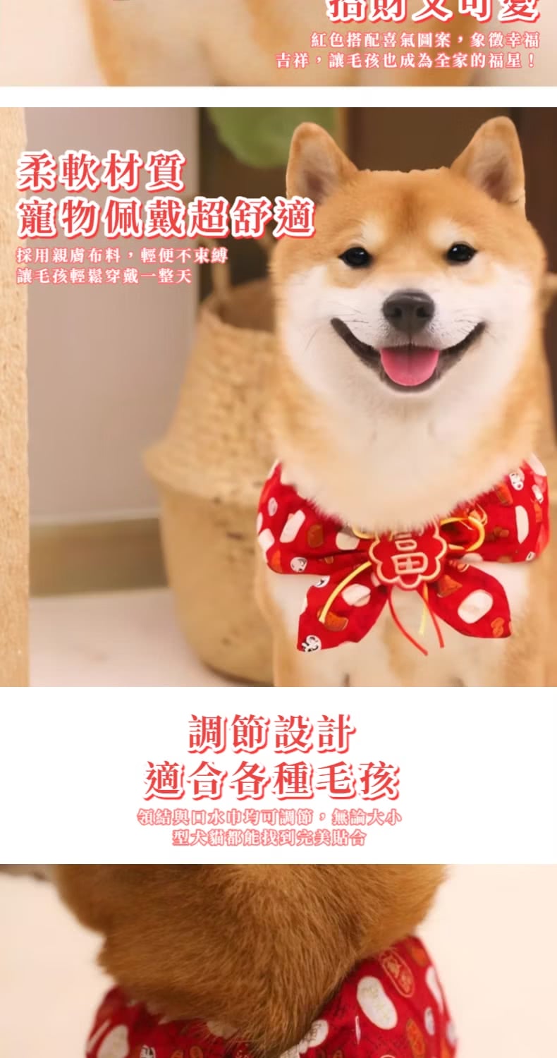 é çµ¦èå£æ°´å·¾åå¯èª¿ç¯ãç¡è«å¤§å°