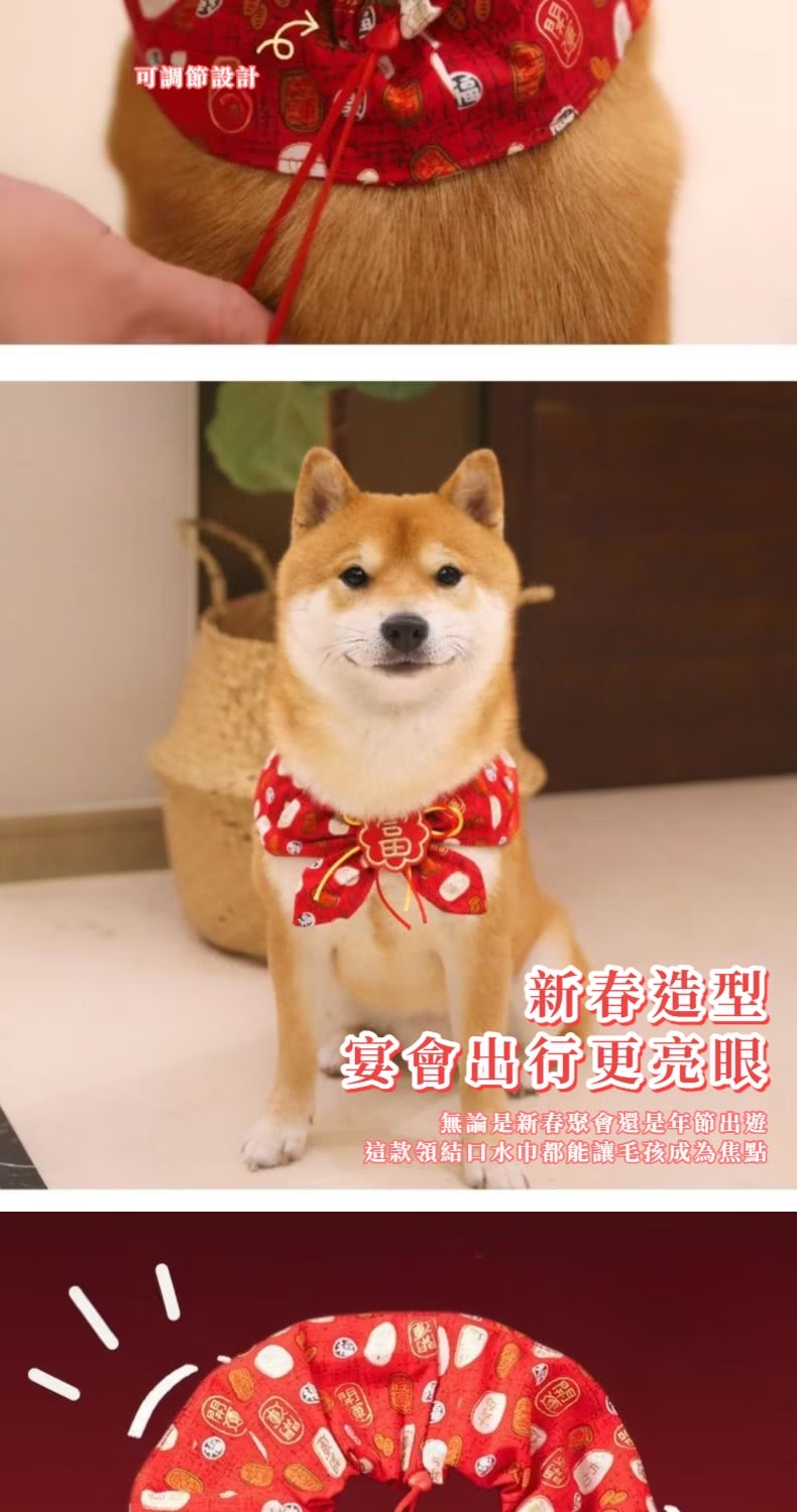 å¯èª¿ç¯è¨­è¨ æ°æ¥é å å®´æåºè¡æ´äº®ç¼ ç¡è«æ¯æ°æ¥èæéæ¯å¹´ç¯åºé éæ¬¾é çµå£æ°´å·¾é½è½è®æ¯å­©æçºç¦é» 