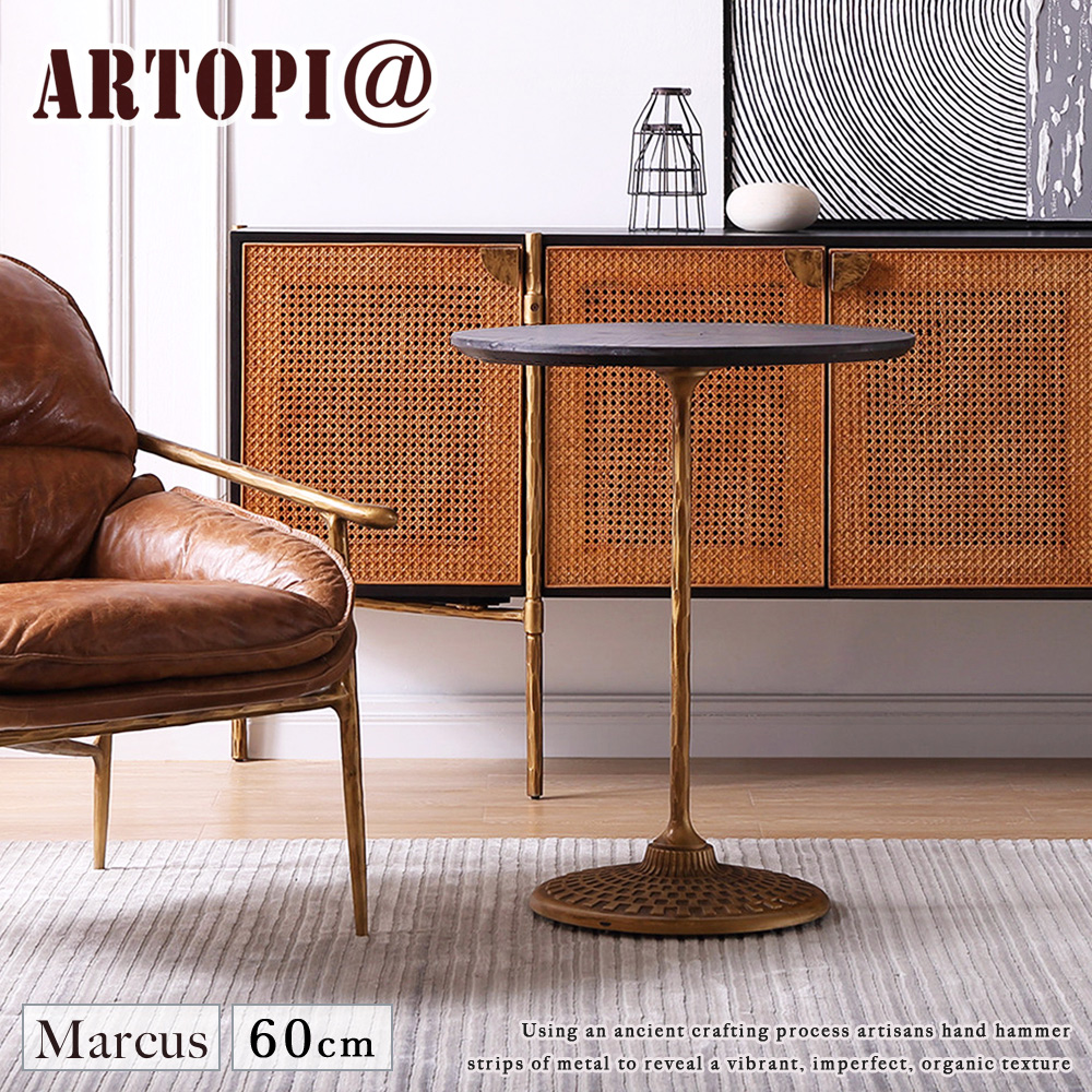 ARTOPI Marcus馬庫斯個性中吧桌(水曲柳木紋面) 
