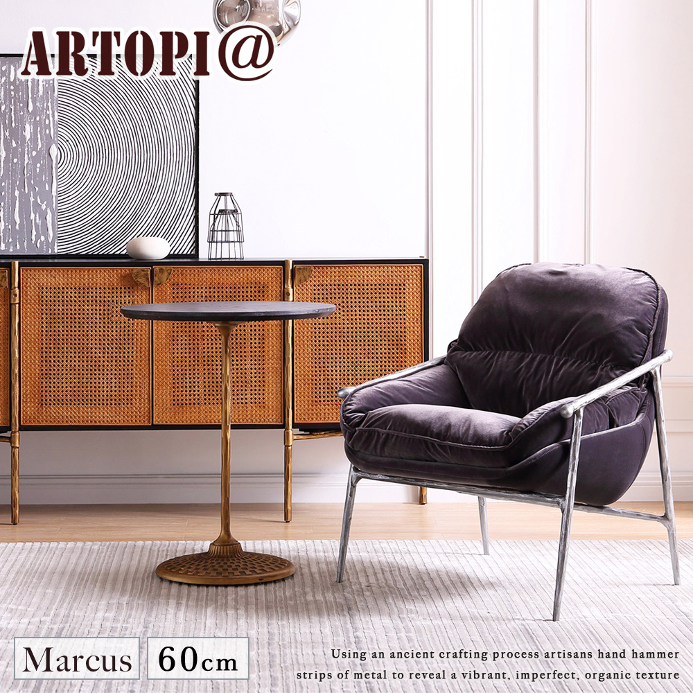 ARTOPI Marcus馬庫斯個性中吧桌(水曲柳木紋面) 