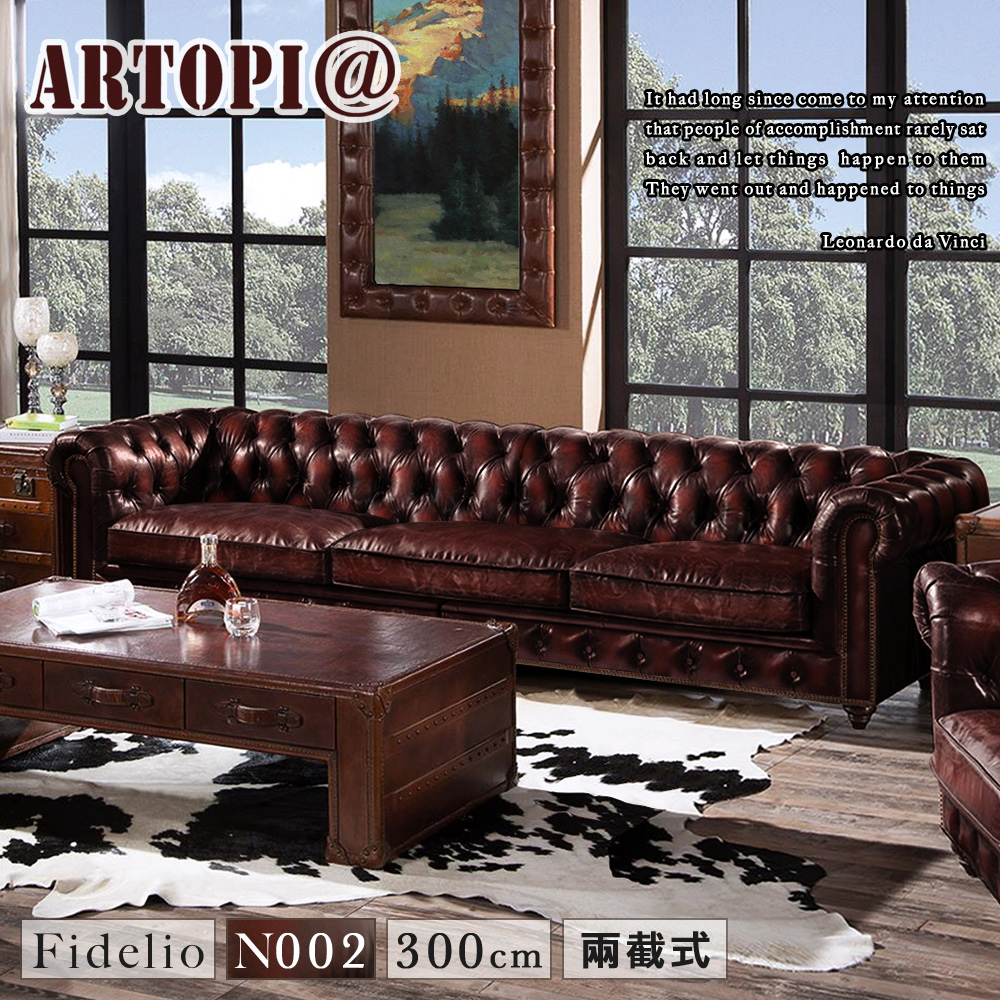 ARTOPI Fidelio費黛里歐復古拉釦牛皮-兩截式-四