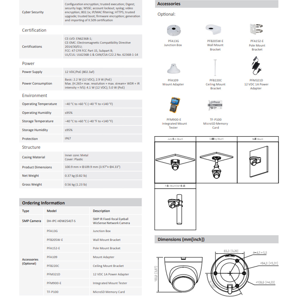 CHANG YUN 昌運 大華 DH-IPC-HDW2541