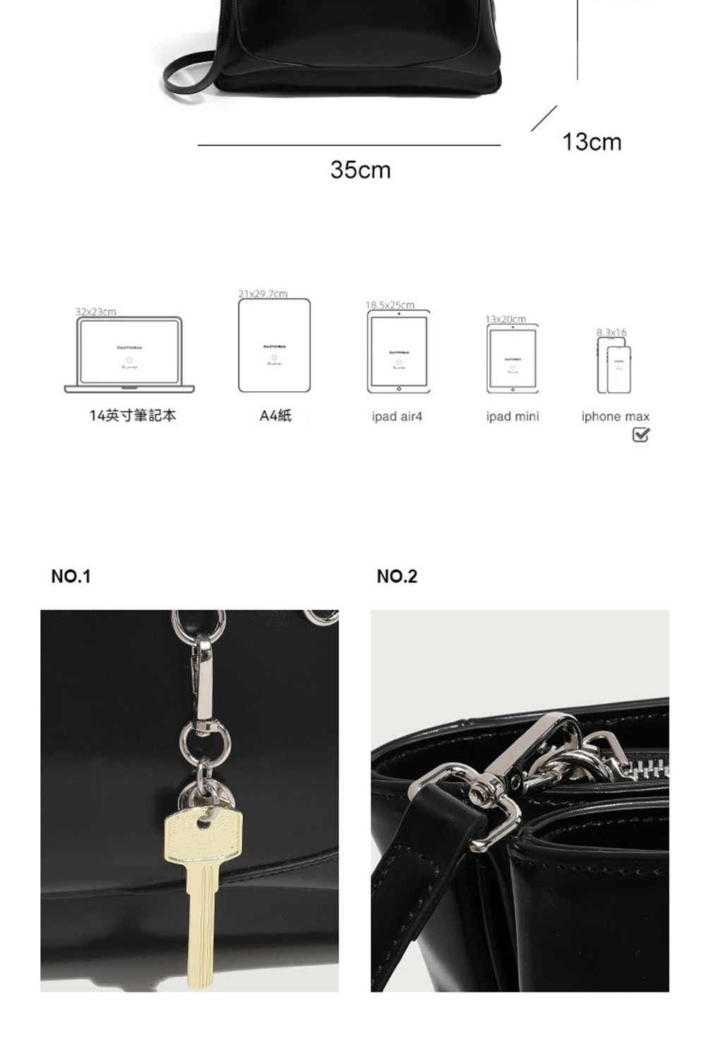 14英寸筆記本 A4紙 