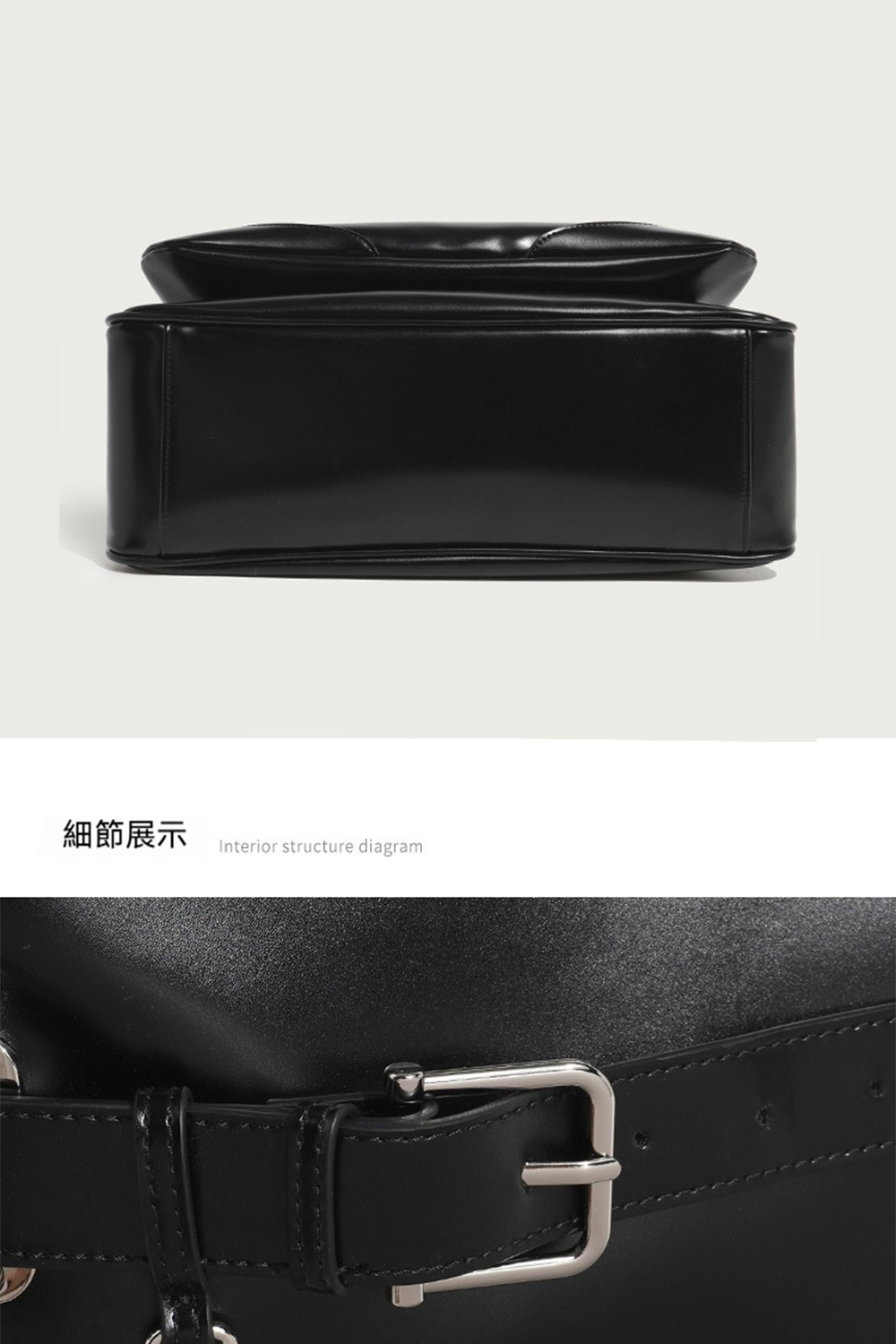 細節展示 