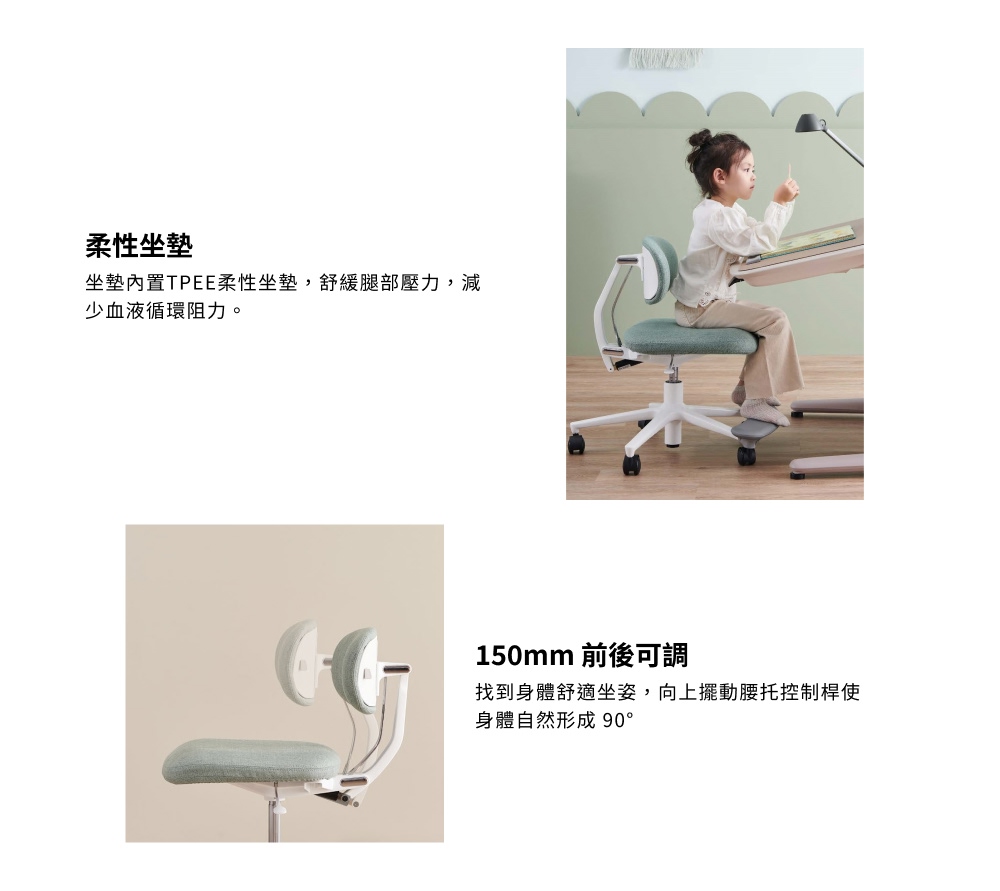 UFOU ystore雅浩家具 JOYIN CASSIA 多