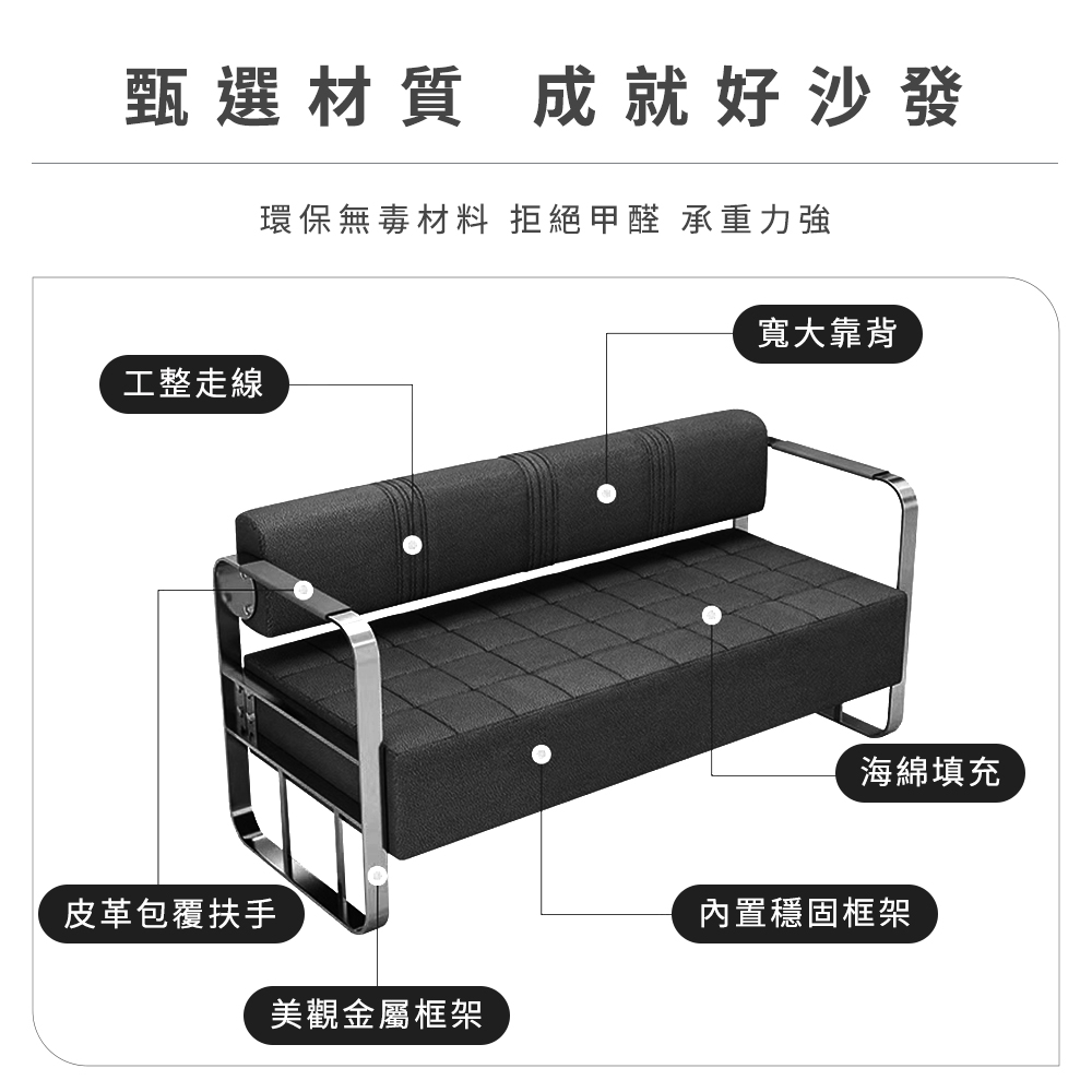 傢俱王 ins風 沙發椅 平價沙發 網紅沙發 小沙發 便宜沙