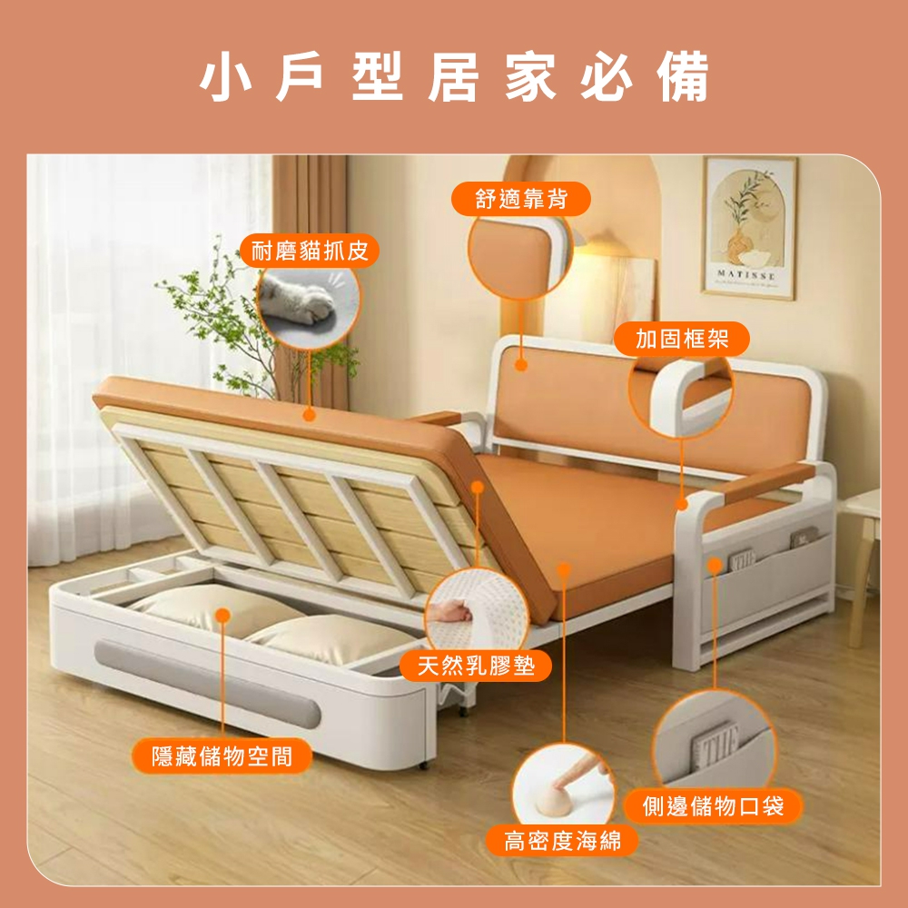 傢俱王 折疊沙發椅 小型沙發 可折疊沙發 雙人沙發床 沙發床