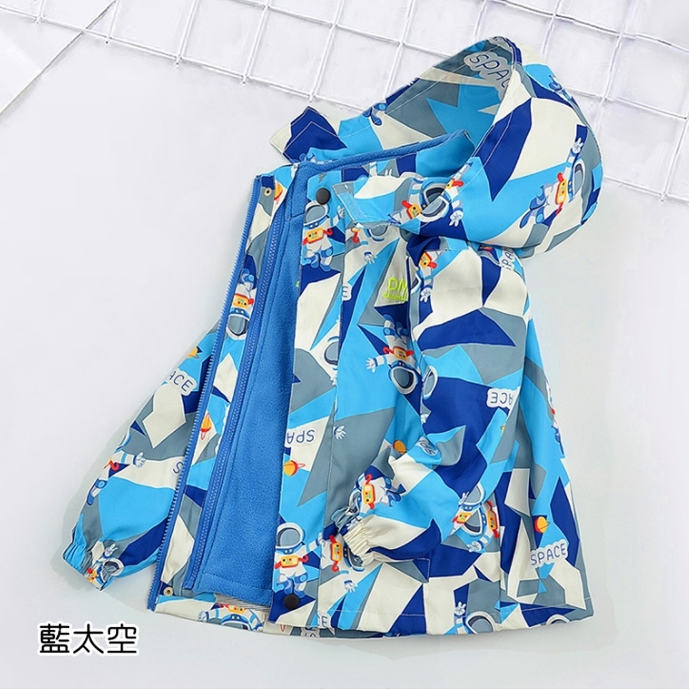 橘魔法 男童 拚色太空人風衣外套(2件式可拆 厚外套 衝鋒衣