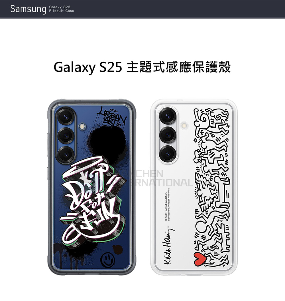 Samsung 三星 Galaxy S25 原廠主題式感應保