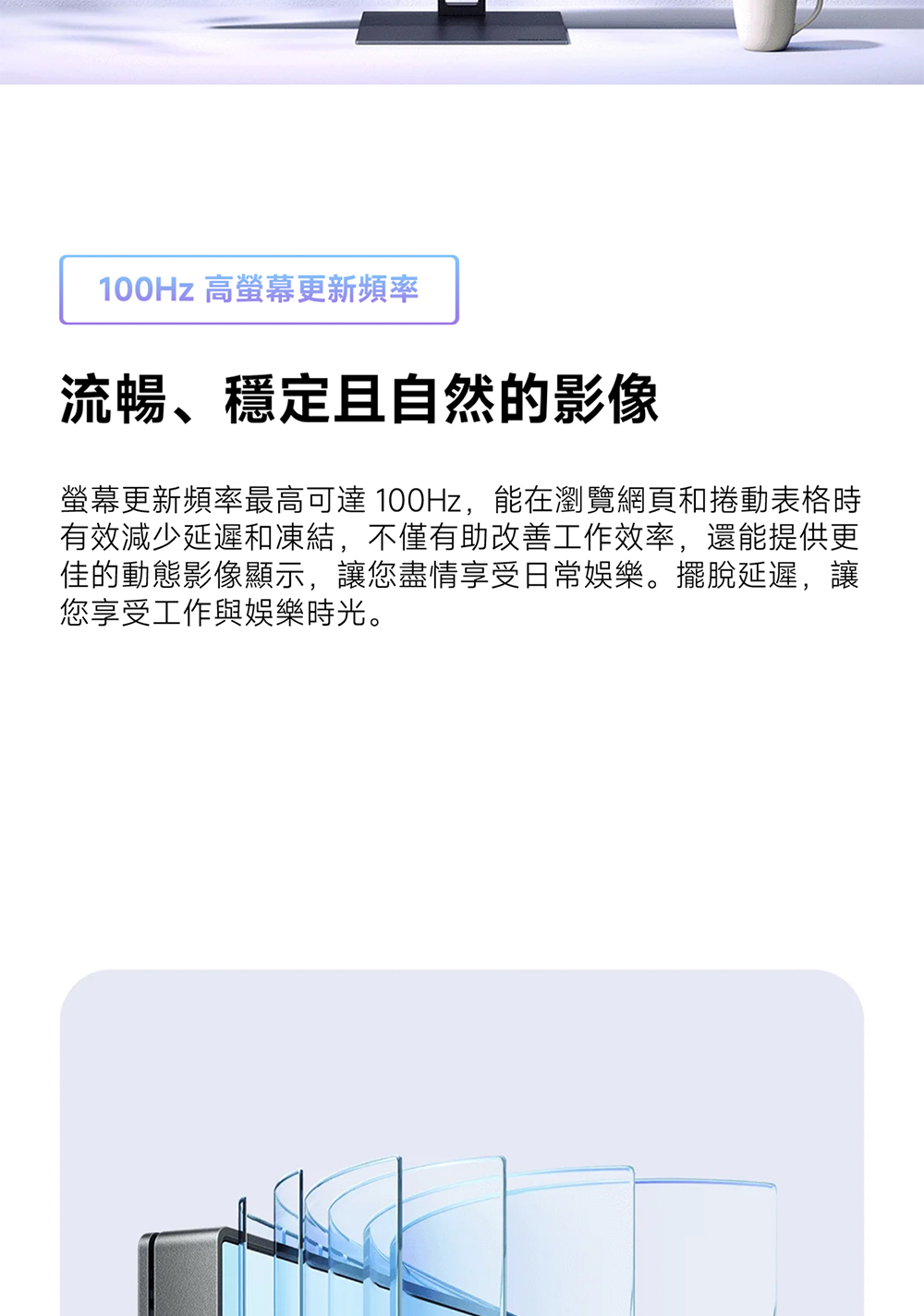 Xiaomi小米 A27Qi - 詳情12