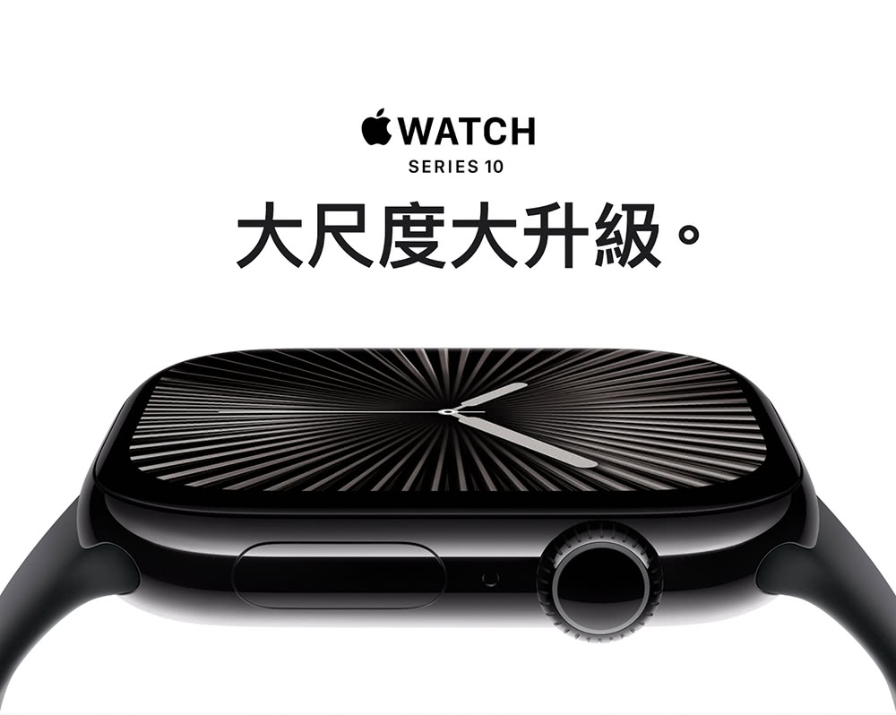 限定價 Apple Apple Watch S10 GPS 