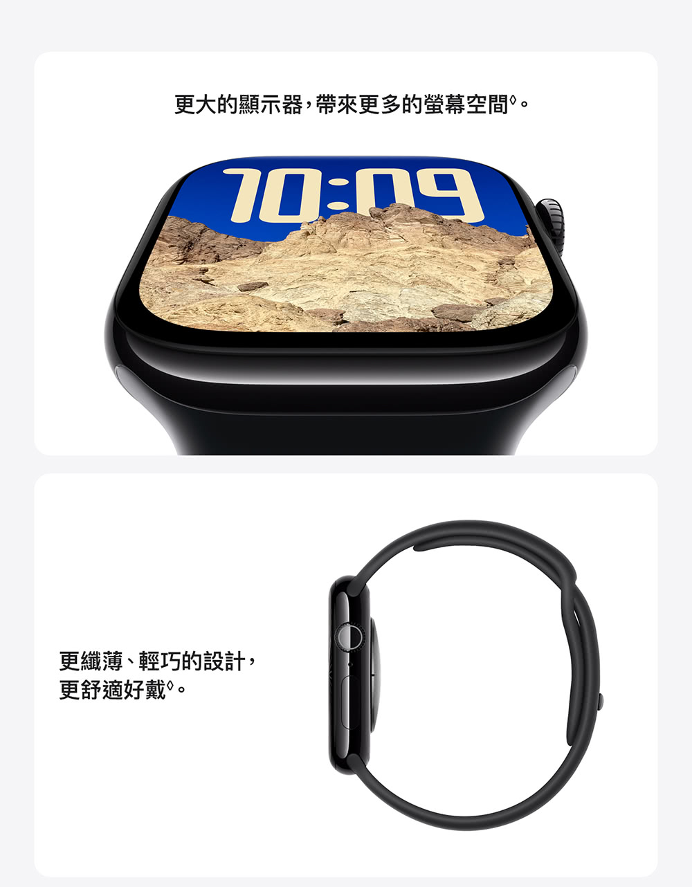 限定價 Apple Apple Watch S10 GPS 