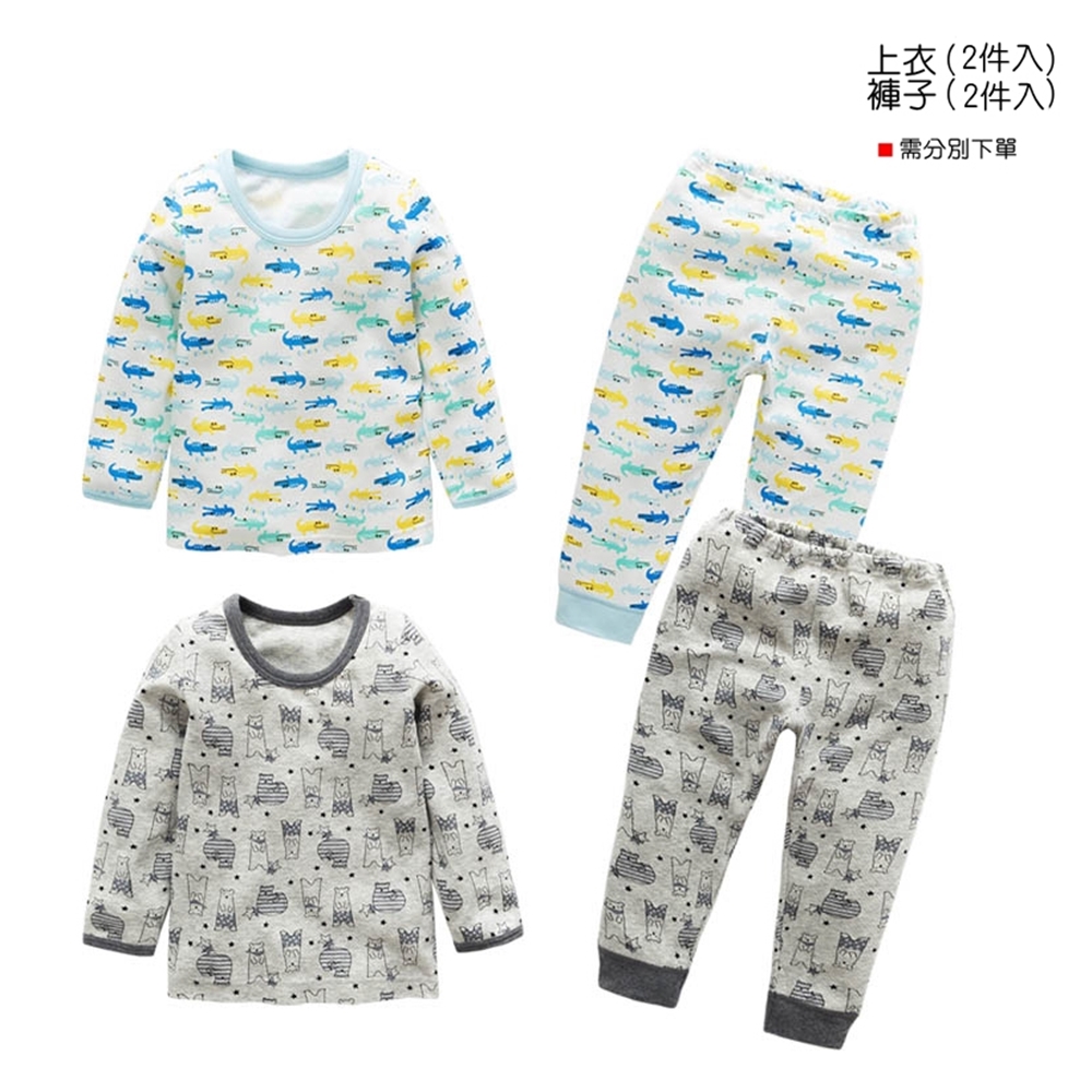 橘魔法 （2件一組）鱷魚小熊 精梳棉居家服 套裝(長褲 褲子