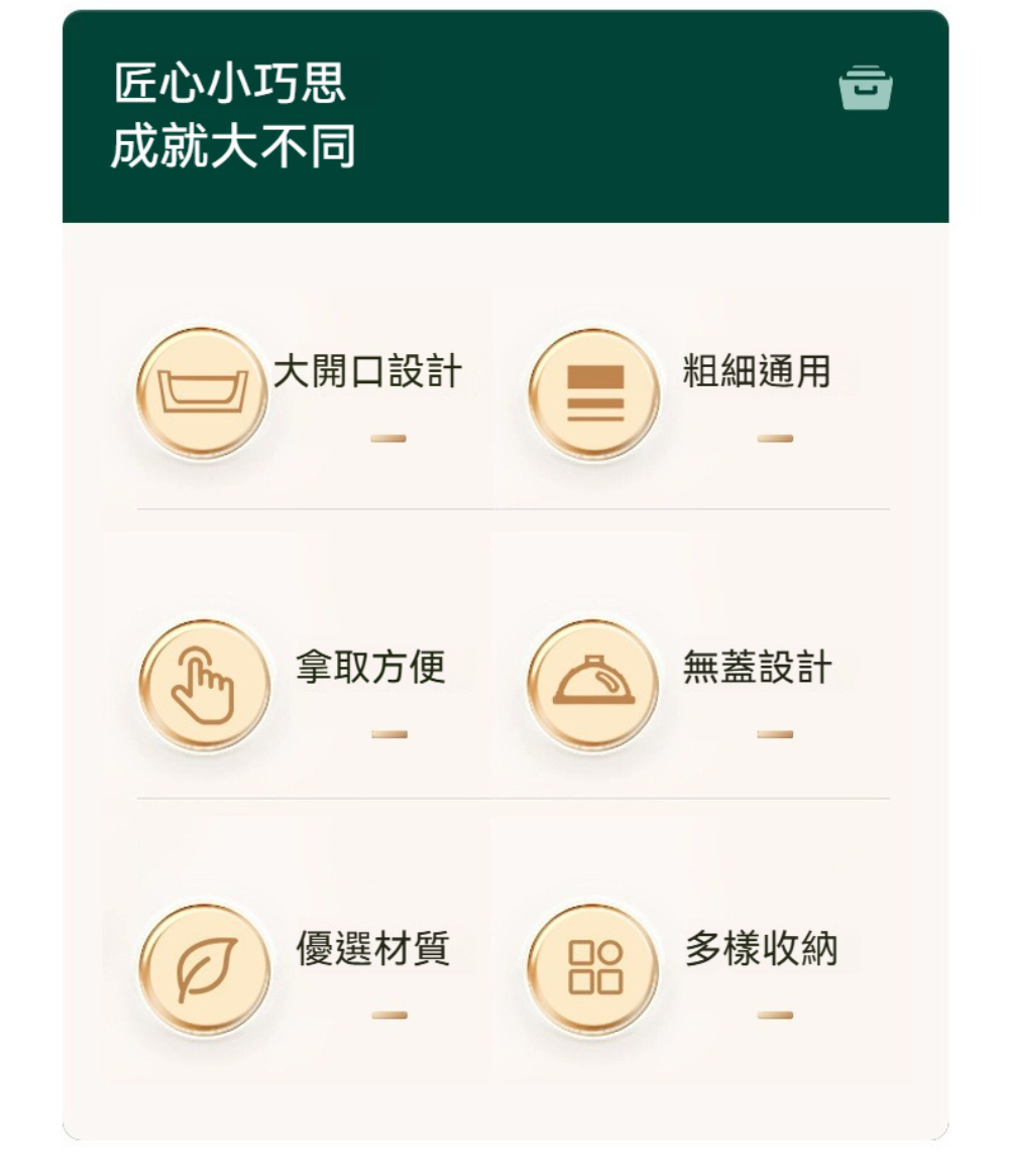 茉家 推拉式食品級PET透明收納盒(大號1入)優惠推薦