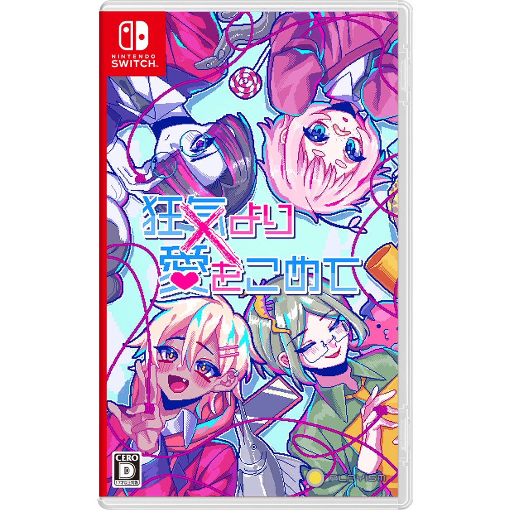 Nintendo 任天堂 預購5/29上市★NS Switc