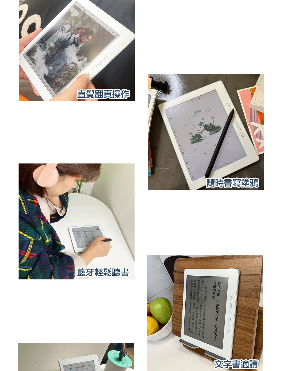 解決方案在多數情況下,每天花三十