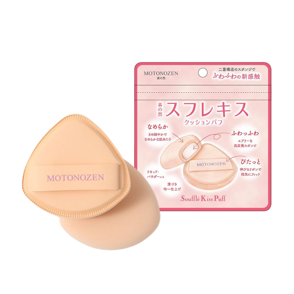 HANDS 台隆手創館 素之然 舒芙蕾之吻氣墊粉撲1入(MO