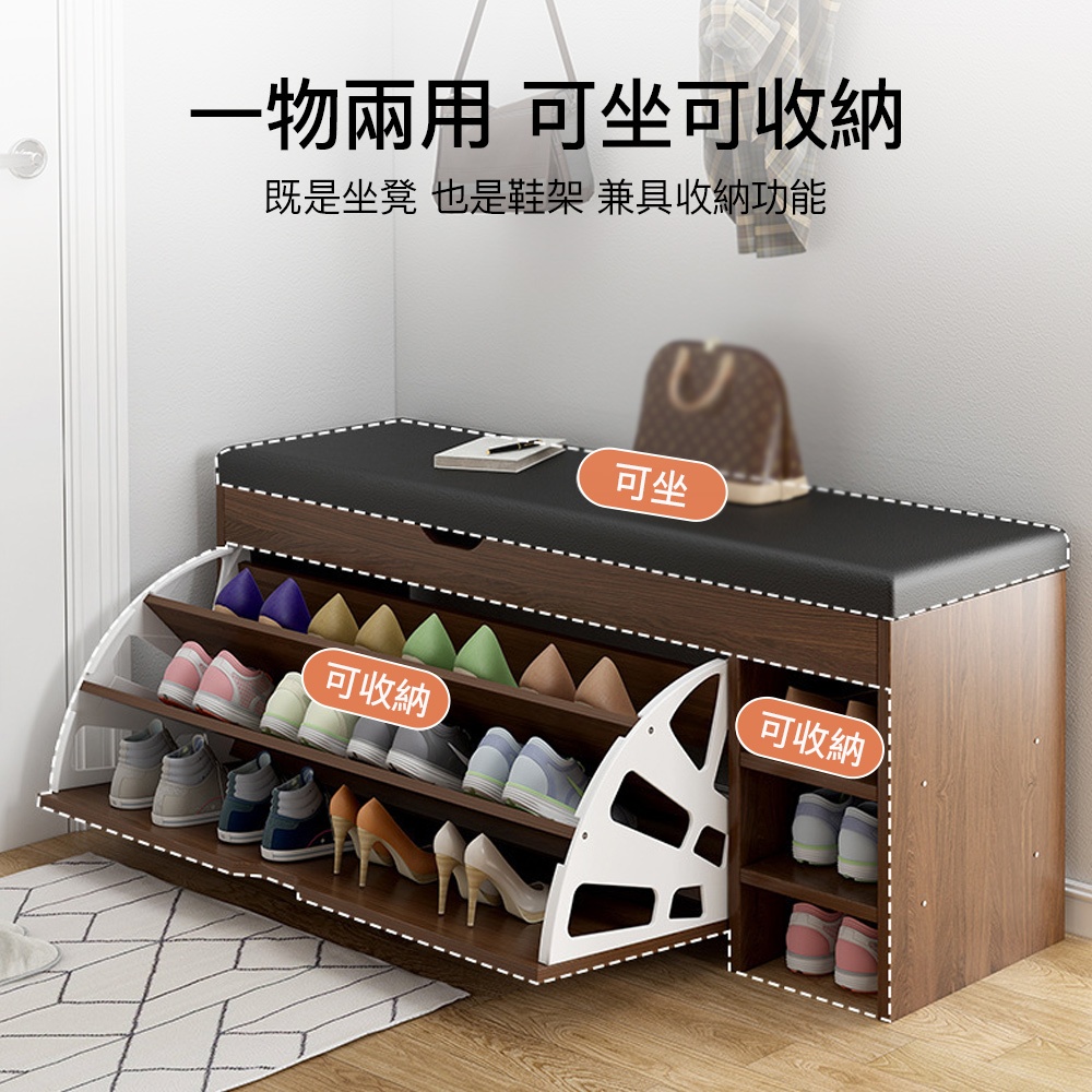 極美家居 翻斗換鞋凳-100cm(玄關鞋櫃 鞋櫃 鞋櫃玄關☆