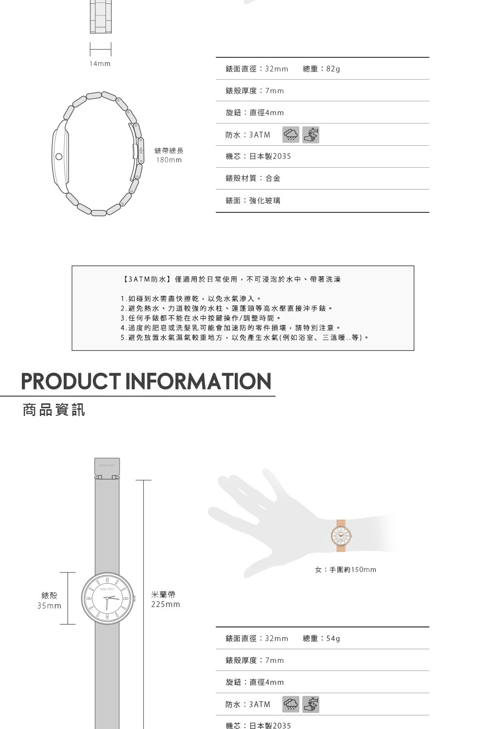 5.避免放置水氣濕氣較重地方,以免產生水氣例如浴室、三溫暖..等。