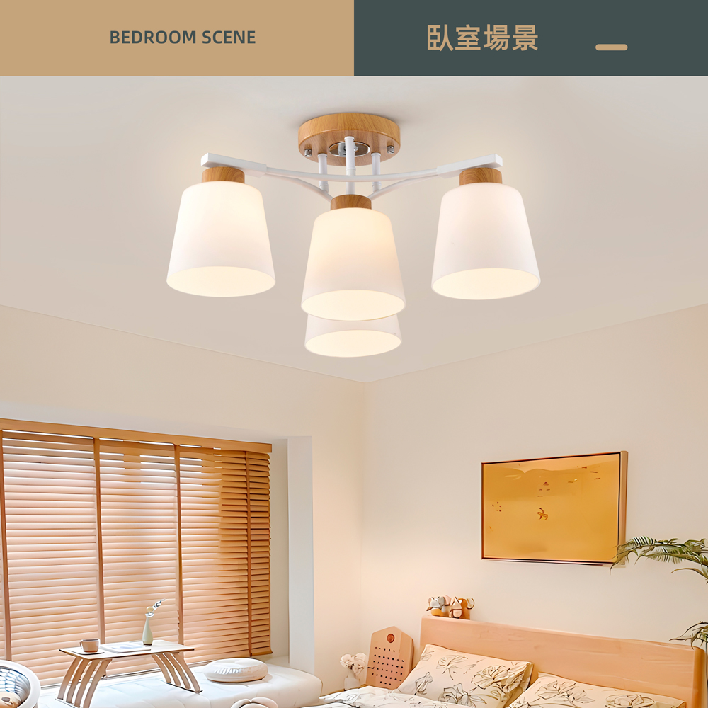 柏拉圖 半吸頂燈3+1燈 附IC 客廳燈 餐廳燈 房間燈(9