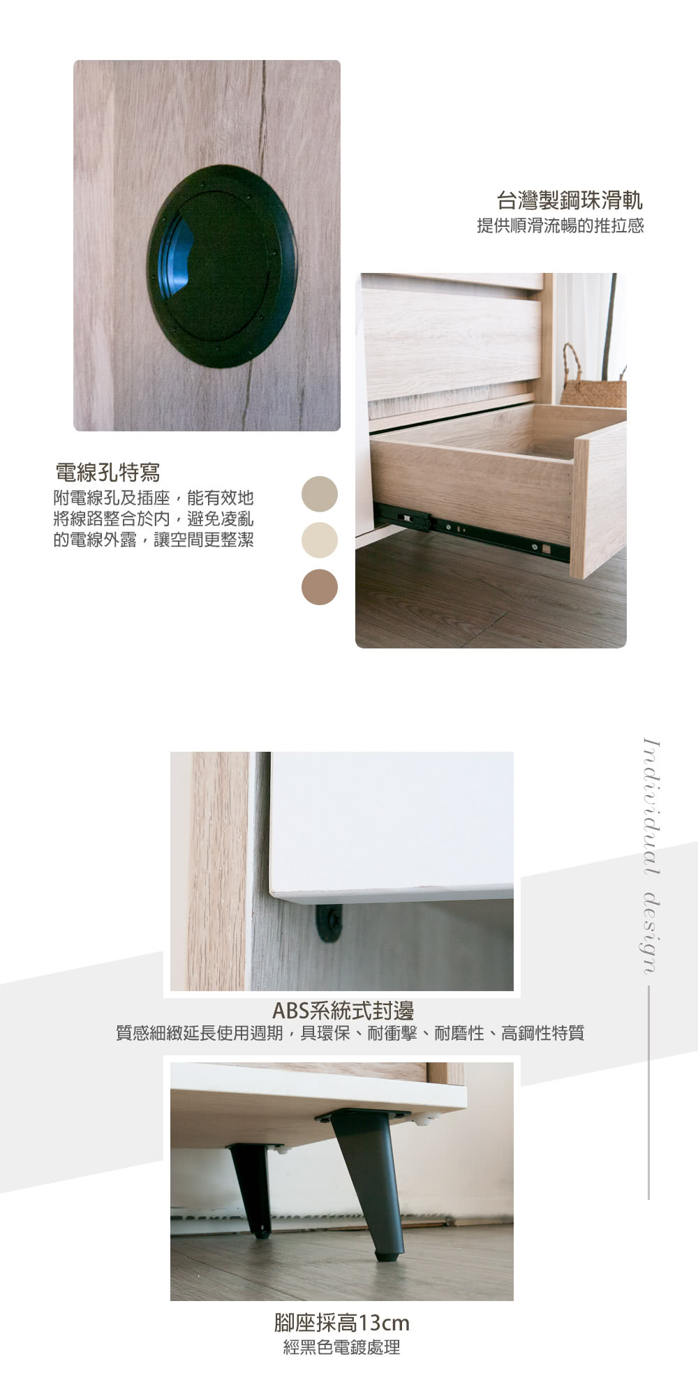 麗得傢居 蜜雪6.7尺餐櫃組合 2.7尺電器櫃+4尺餐櫃二件