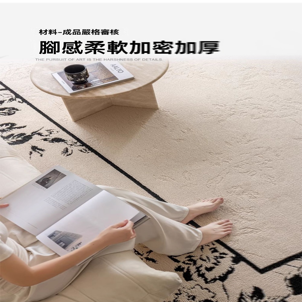 皇家伯爵旗艦店 地毯 法式中古地毯 茶幾沙發毯160CM×3
