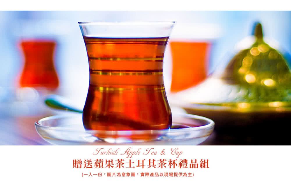 喜鴻假期 【中段飛機．經典土耳其１１日】贈熱氣球、杜登瀑布遊