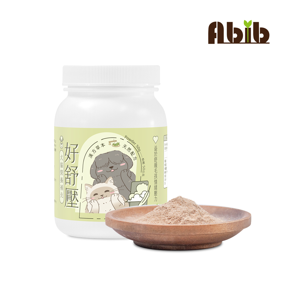 Abib 亞筆 煙火季節放鬆組 好開心 50g+好舒壓 50 Abib 亞筆 煙火季節放鬆組 好開心 50g+好舒壓 50