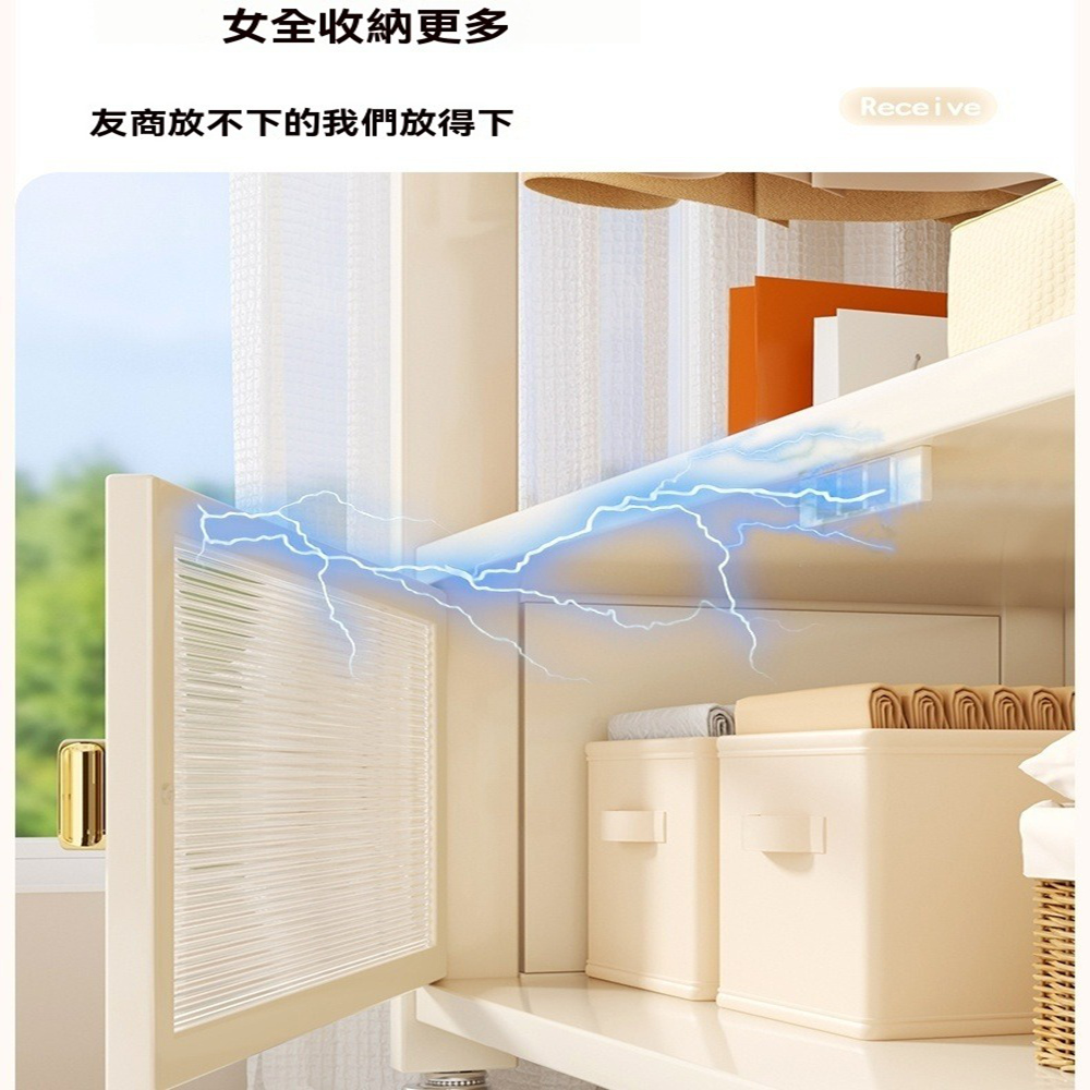 樂多家居 80CM 衣櫃 衣櫥 貨架衣櫃 開放式衣櫃 衣帽架
