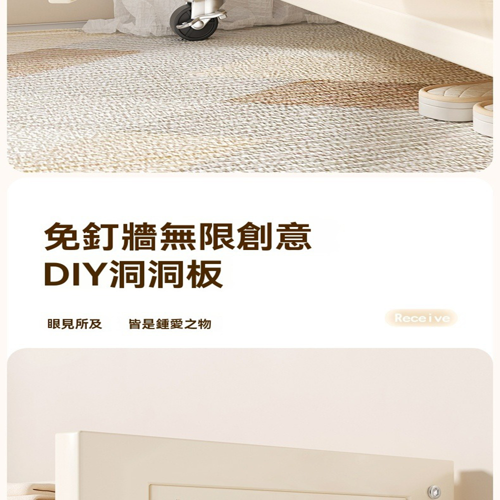 樂多家居 80CM 衣櫃 衣櫥 貨架衣櫃 開放式衣櫃 衣帽架