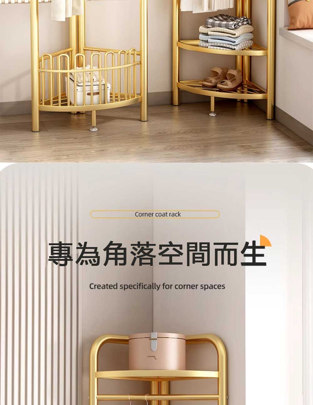 超微米 轉角衣櫃 家用臥室金屬衣帽架小戶型簡易掛衣架落地衣架