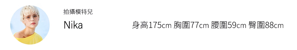 Le Polka 內刷毛彈性束口長褲-女折扣推薦