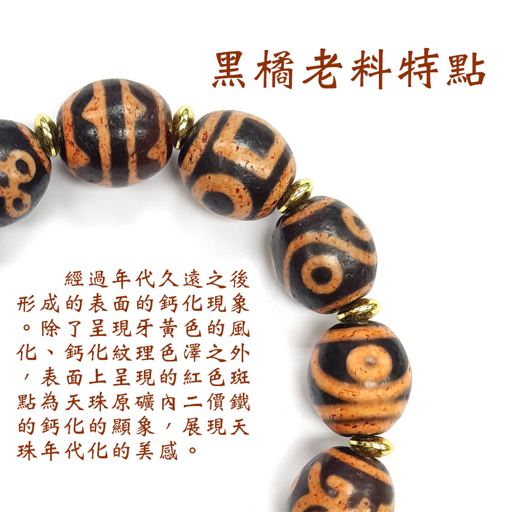 momo 購物台行動版