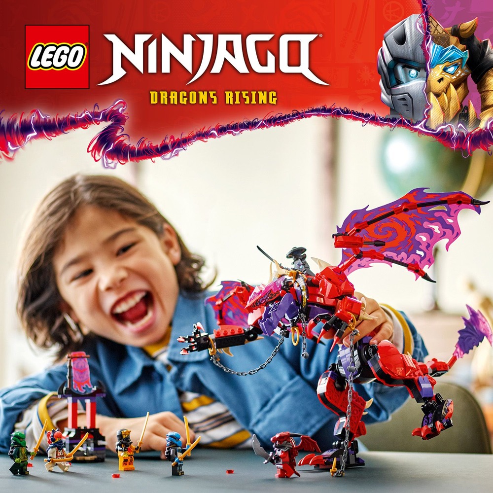 疾風　龍牙　2本セット LEGO 樂高】旋風忍者系列71832 混沌龍雷牙(龍模型忍者玩具兒童玩具積木