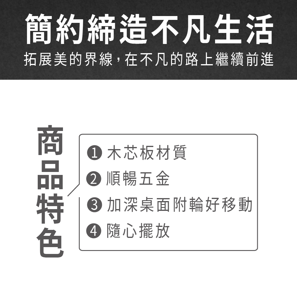 ASSARI 冬京4.2尺中島型多功能餐桌櫃(寬127x深4
