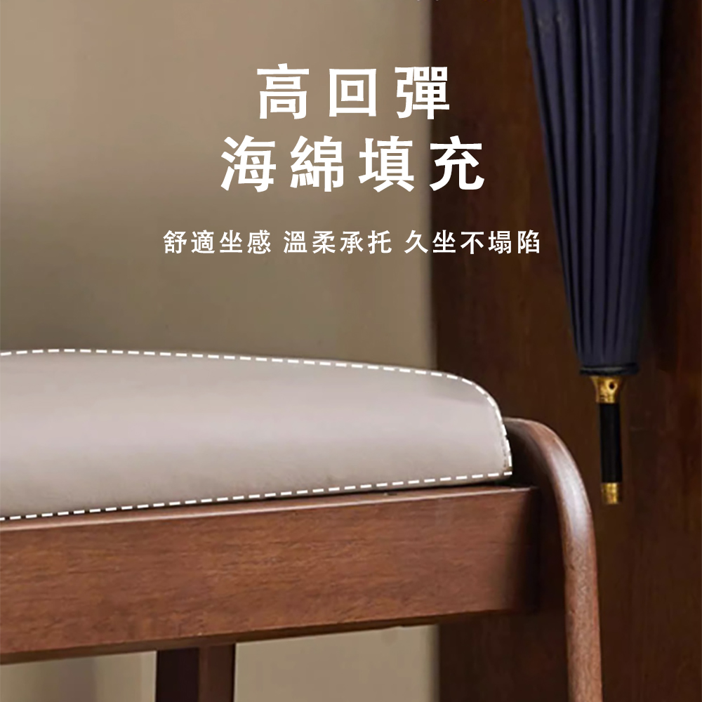 實木換鞋凳 穿鞋凳 換鞋凳 入戶門鞋椅 玄關椅子 家用凳子(