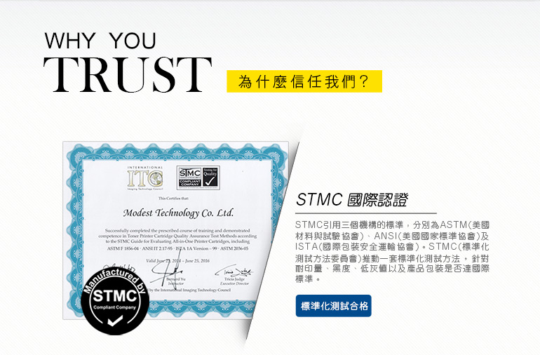 向日葵 for HP C9732A/645A 黃色環保碳粉匣