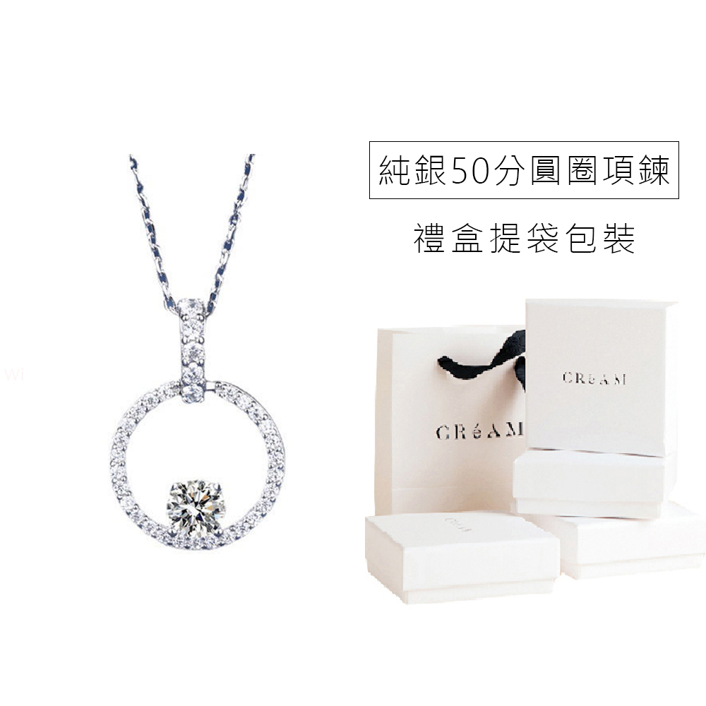 ç´é50åååé é ç¦®çæè¢åè£ 