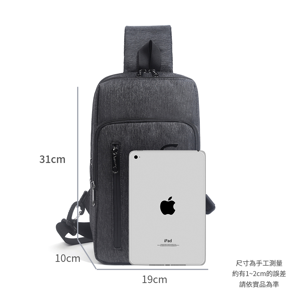 尺寸為手工測量 約有12cm的誤差 請依實品為準 