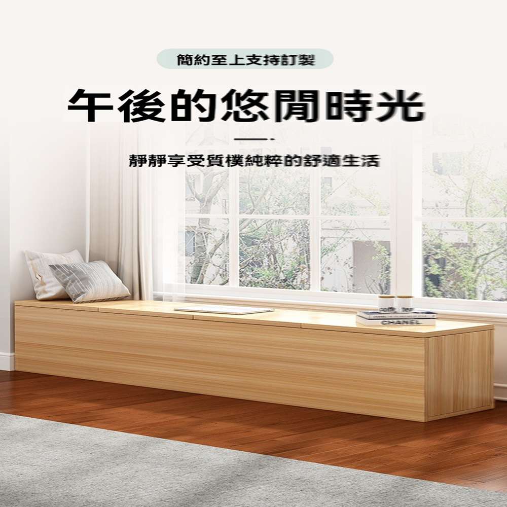 苑露汀旗艦店 兩門款 100*40*40cm(飄窗櫃 夾縫櫃