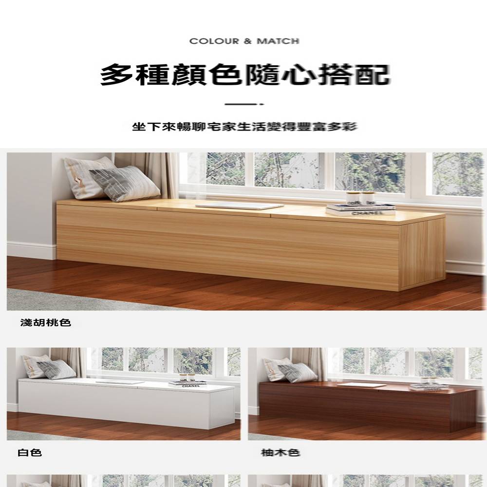 苑露汀旗艦店 兩門款 100*40*40cm(飄窗櫃 夾縫櫃