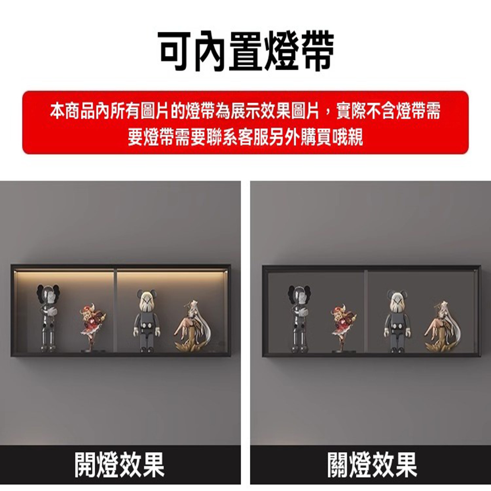 樂多家居 100*20*38CM 吊櫃 廚房吊櫃 墻壁儲物收