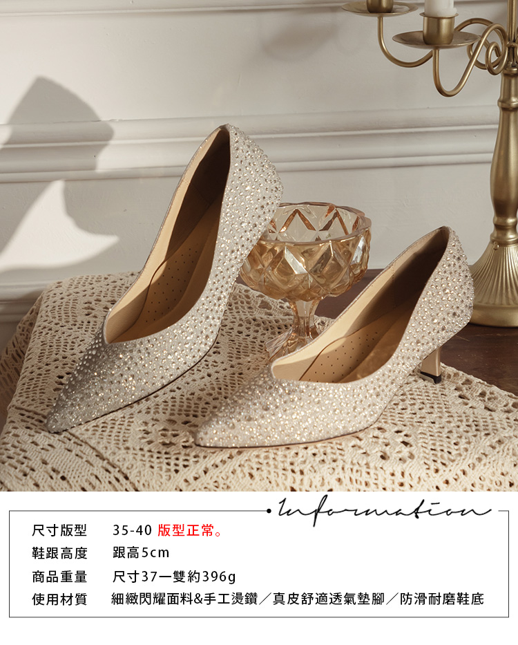 Ann’S 華麗滿鑽極度閃耀-優美弧線V口低跟尖頭婚鞋5cm