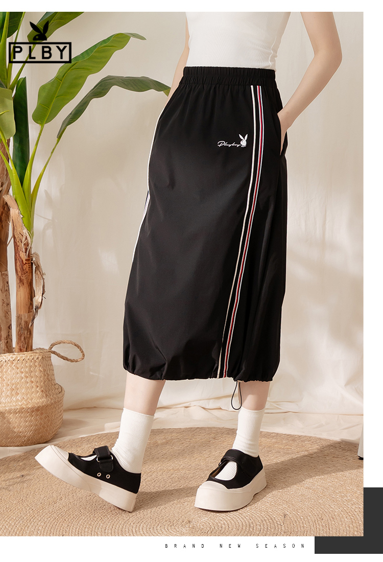 PLAYBOY 織帶抽繩下擺工裝裙(黑色)優惠推薦