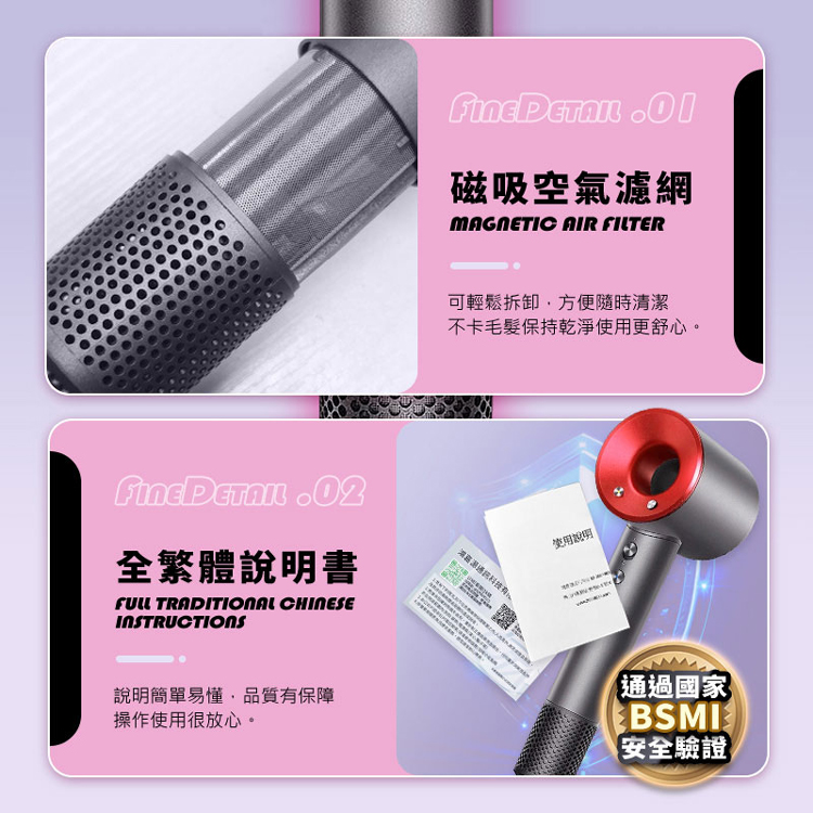 不卡毛髮保持乾淨使用更舒心。