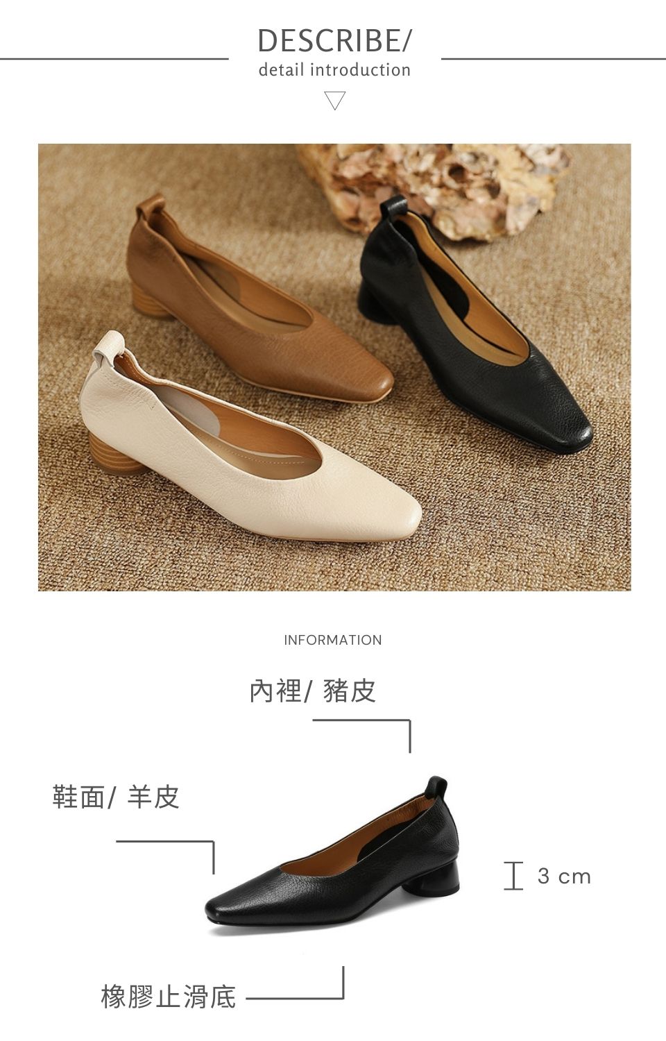 WYPEX 極柔軟真皮低跟鞋女鞋娃娃鞋通勤上班鞋折扣推薦 WYPEX 極柔軟真皮低跟鞋女鞋娃娃鞋通勤上班鞋折扣推薦