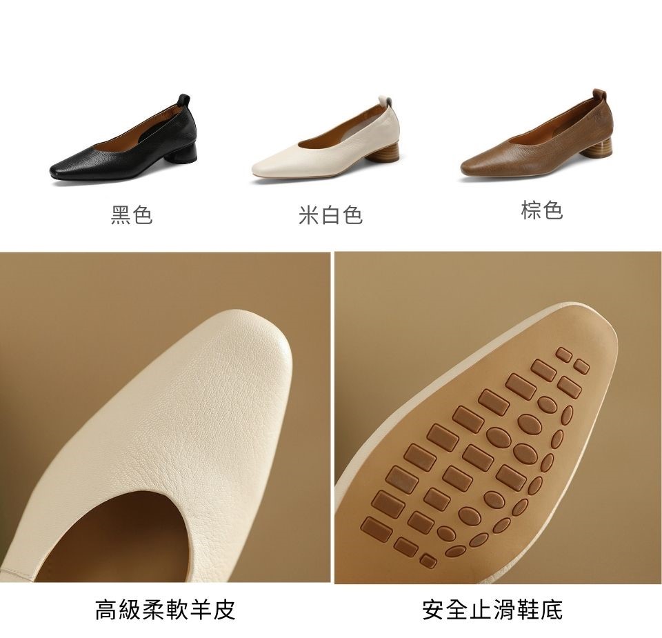 WYPEX 極柔軟真皮低跟鞋女鞋娃娃鞋通勤上班鞋折扣推薦