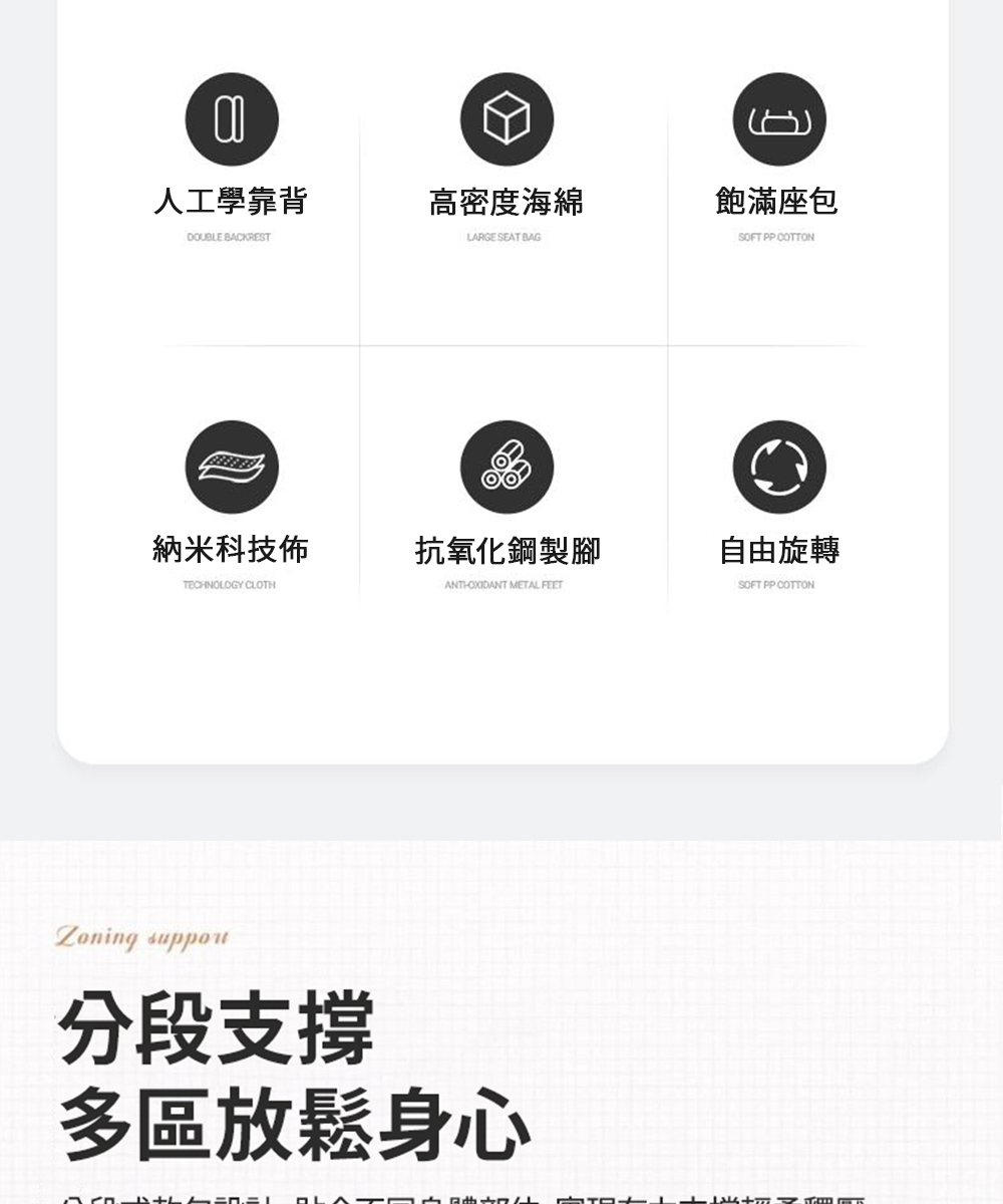 匠俱 懶人電腦椅 沙發椅帶腳踏(電腦椅家用 升降椅子 靠背可