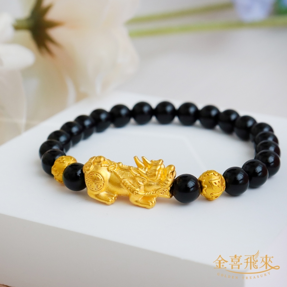 金喜飛來。 